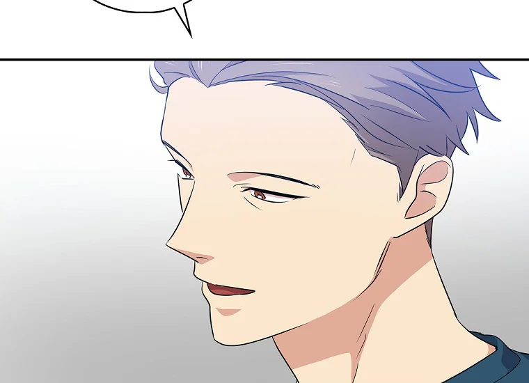 King Of Drama Chapter 70 - halaman 75