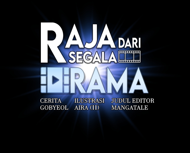 King Of Drama Chapter 71 - halaman 33
