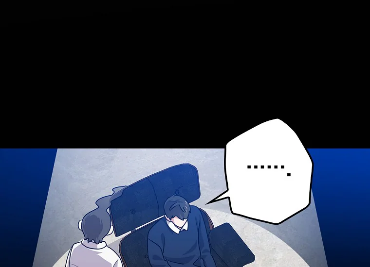 King Of Drama Chapter 71 - halaman 69