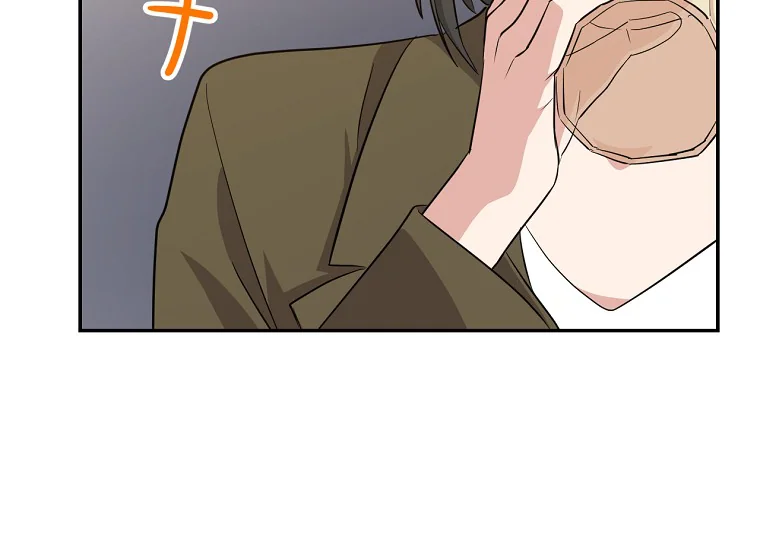 King Of Drama Chapter 73 - halaman 106