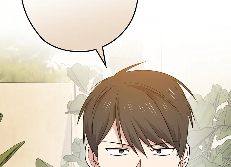King Of Drama Chapter 73 - halaman 196