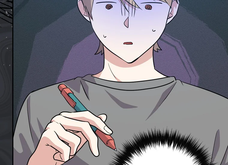 King Of Drama Chapter 73 - halaman 8