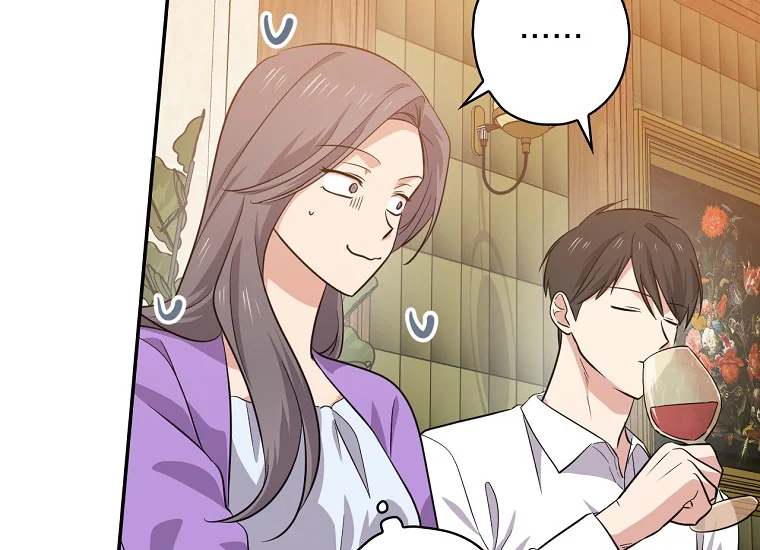 King Of Drama Chapter 73 - halaman 86