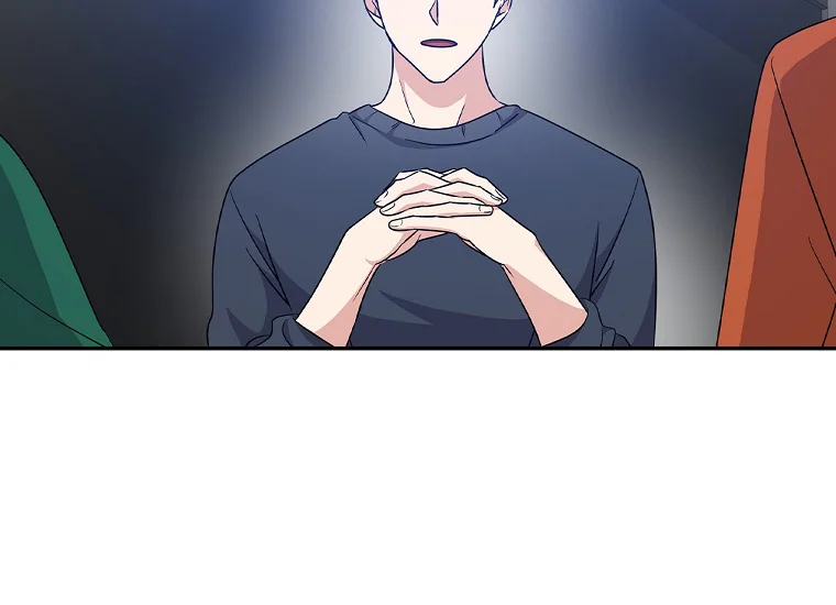King Of Drama Chapter 74 - halaman 43