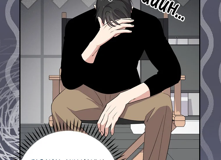 King Of Drama Chapter 74 - halaman 97