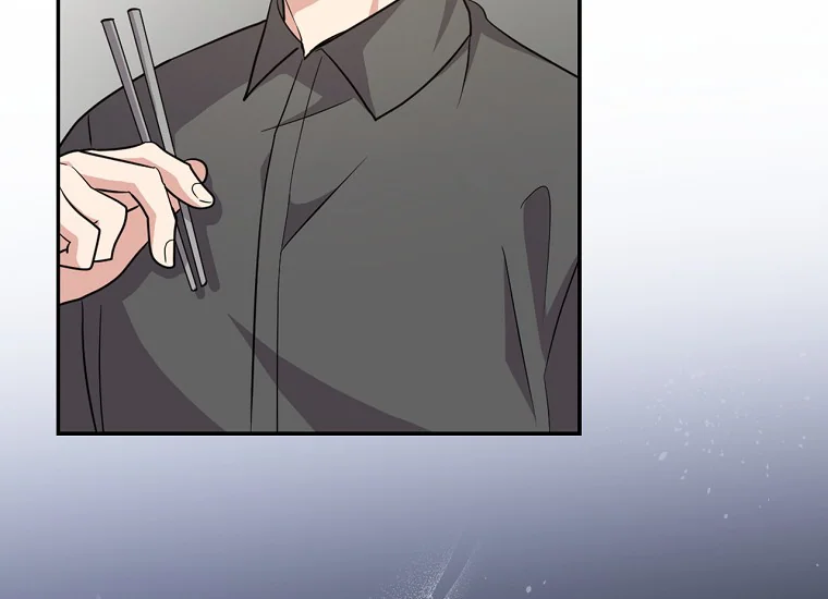 King Of Drama Chapter 75 - halaman 107
