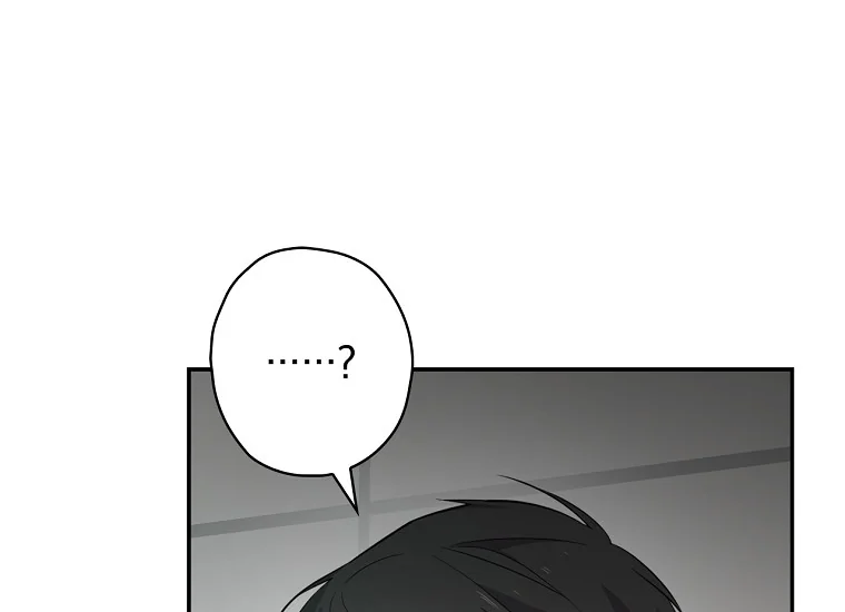 King Of Drama Chapter 75 - halaman 17