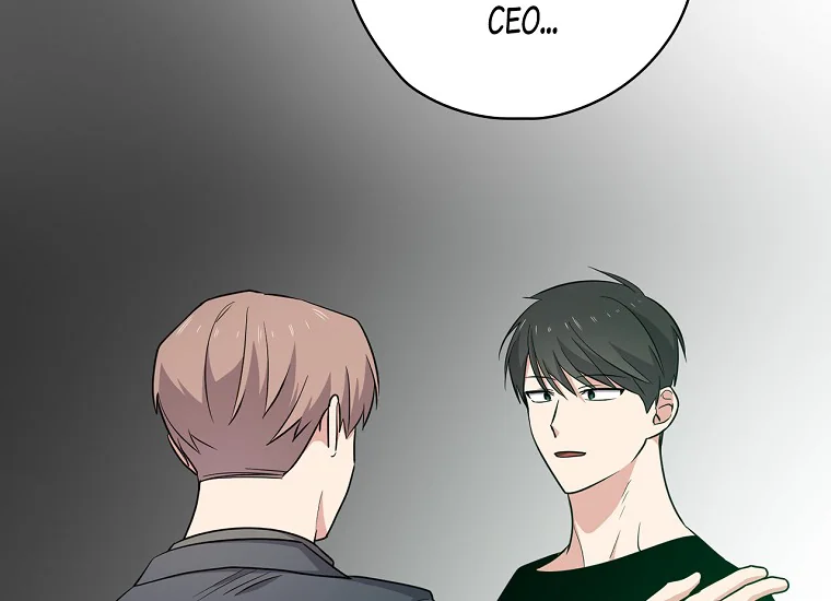 King Of Drama Chapter 75 - halaman 46