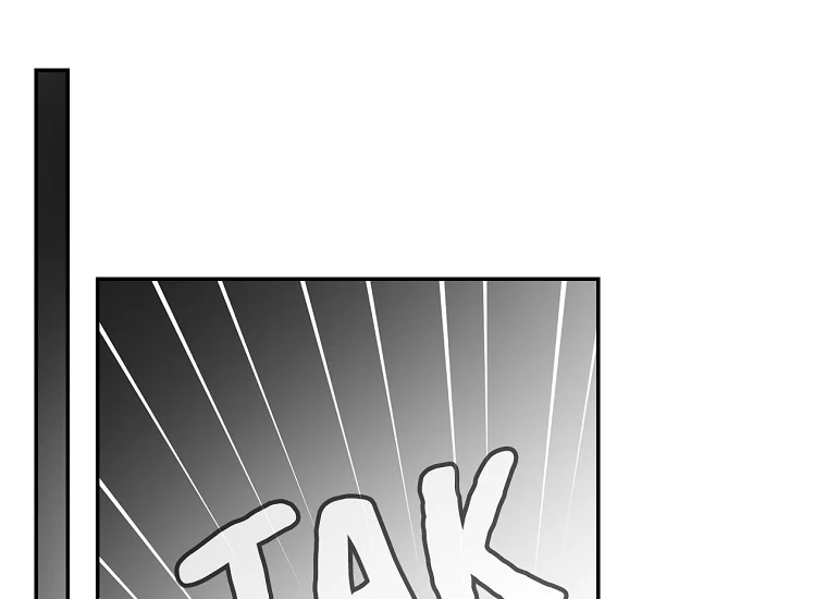 King Of Drama Chapter 75 - halaman 79