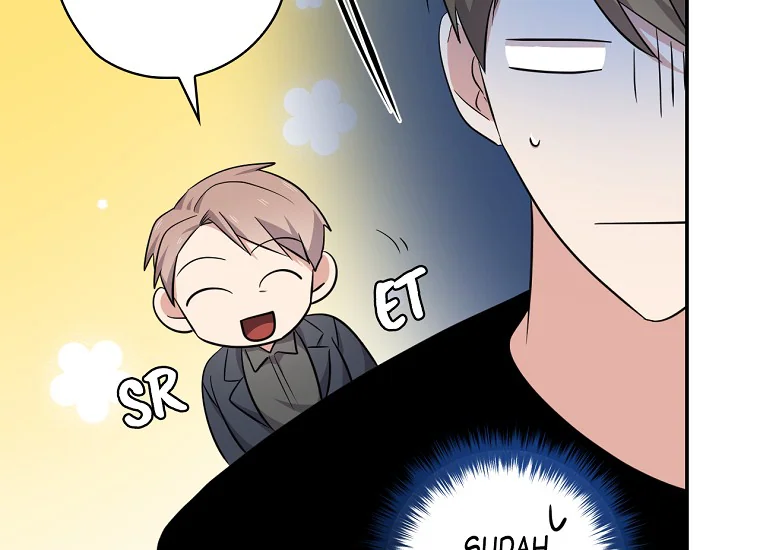 King Of Drama Chapter 75 - halaman 85