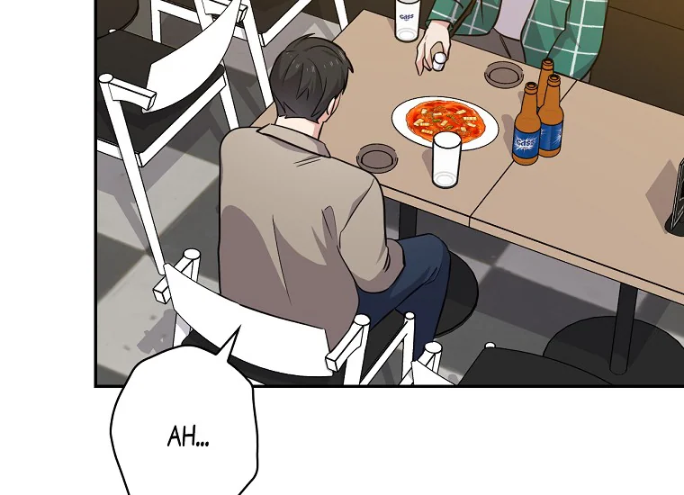 King Of Drama Chapter 76 - halaman 76