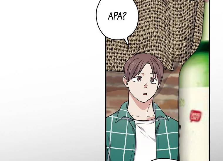 King Of Drama Chapter 76 - halaman 94