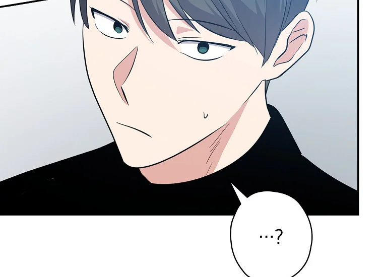 King Of Drama Chapter 78 - halaman 117