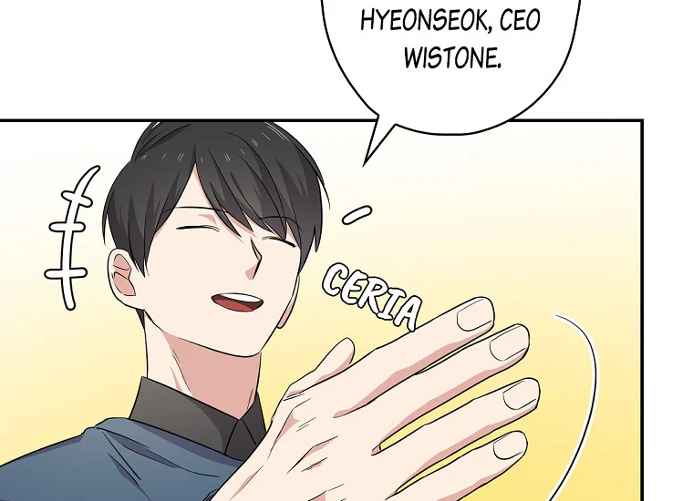 King Of Drama Chapter 78 - halaman 133