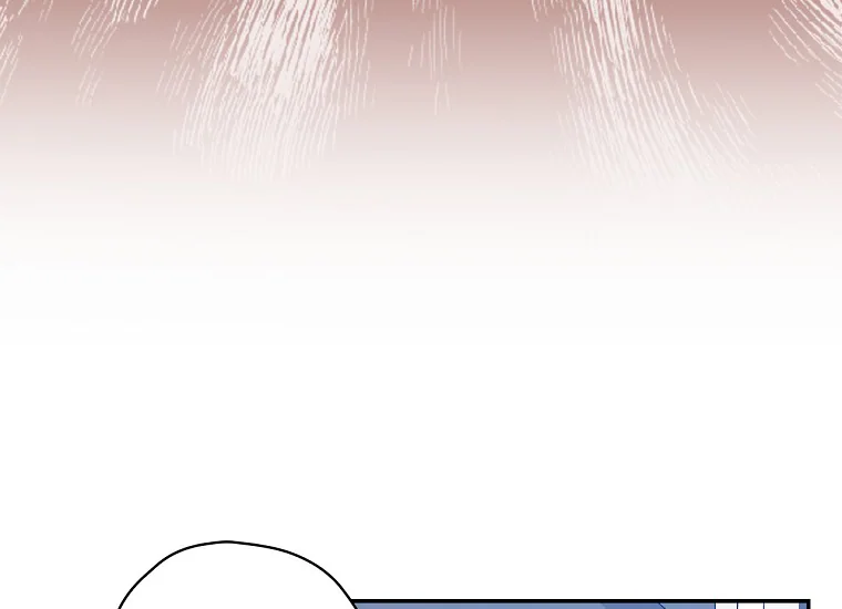 King Of Drama Chapter 78 - halaman 72