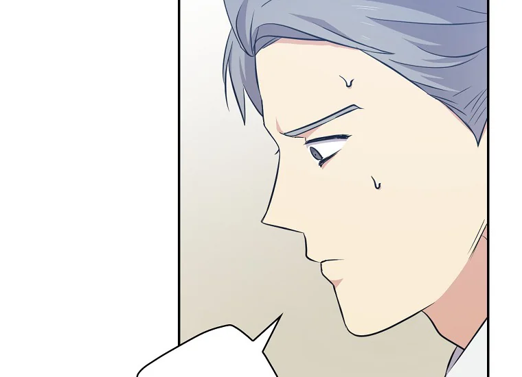 King Of Drama Chapter 79 - halaman 16