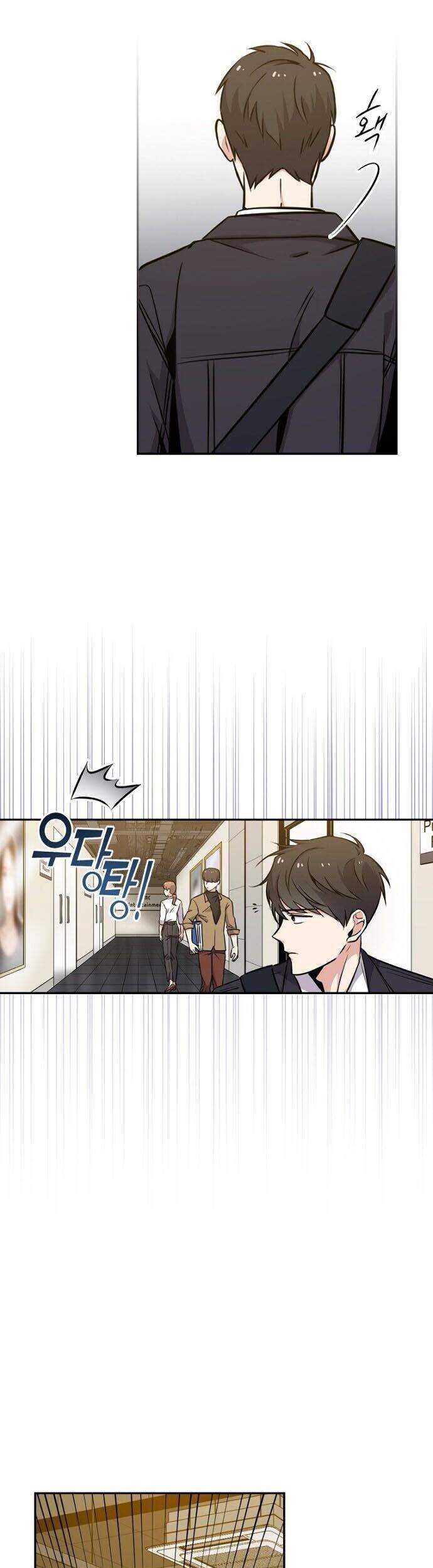 King Of Drama Chapter 8 - halaman 22