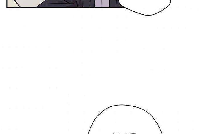 King Of Drama Chapter 8 - halaman 37