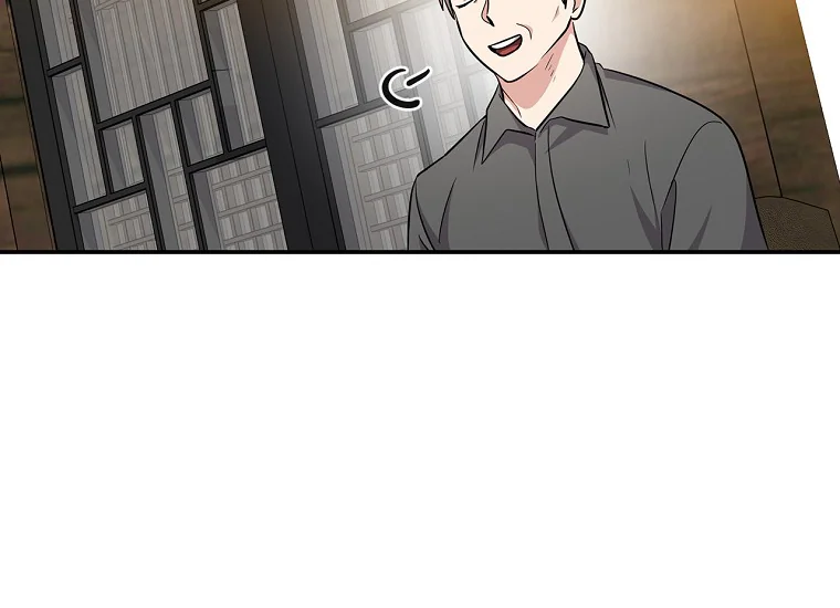 King Of Drama Chapter 80 - halaman 102