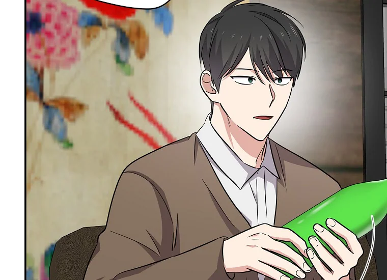 King Of Drama Chapter 80 - halaman 64
