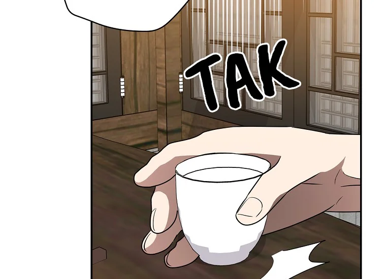 King Of Drama Chapter 80 - halaman 75