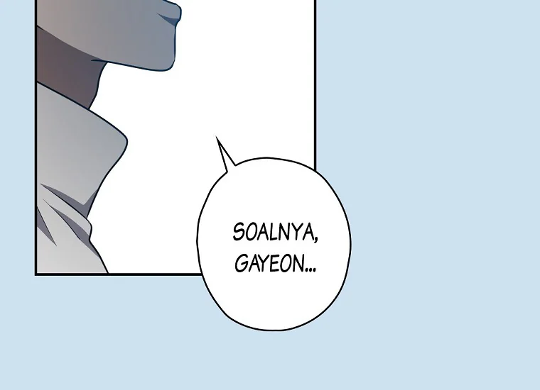 King Of Drama Chapter 81 - halaman 103