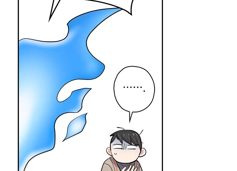 King Of Drama Chapter 81 - halaman 139