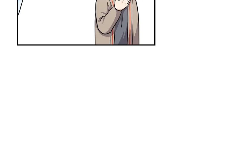 King Of Drama Chapter 81 - halaman 140