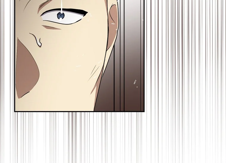 King Of Drama Chapter 81 - halaman 159