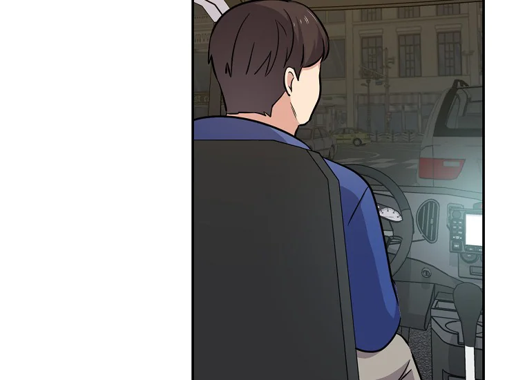 King Of Drama Chapter 81 - halaman 7