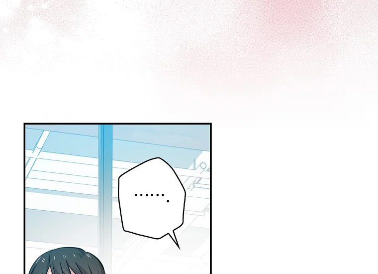 King Of Drama Chapter 82 - halaman 56