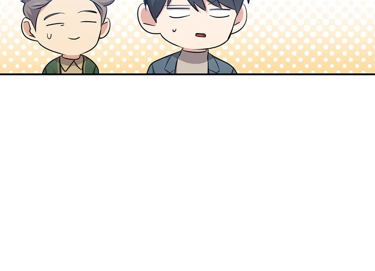 King Of Drama Chapter 82 - halaman 63