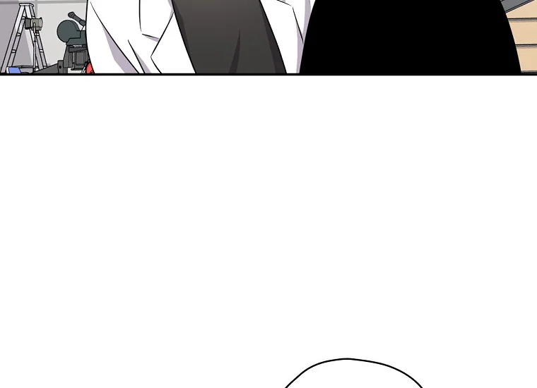 King Of Drama Chapter 82 - halaman 84