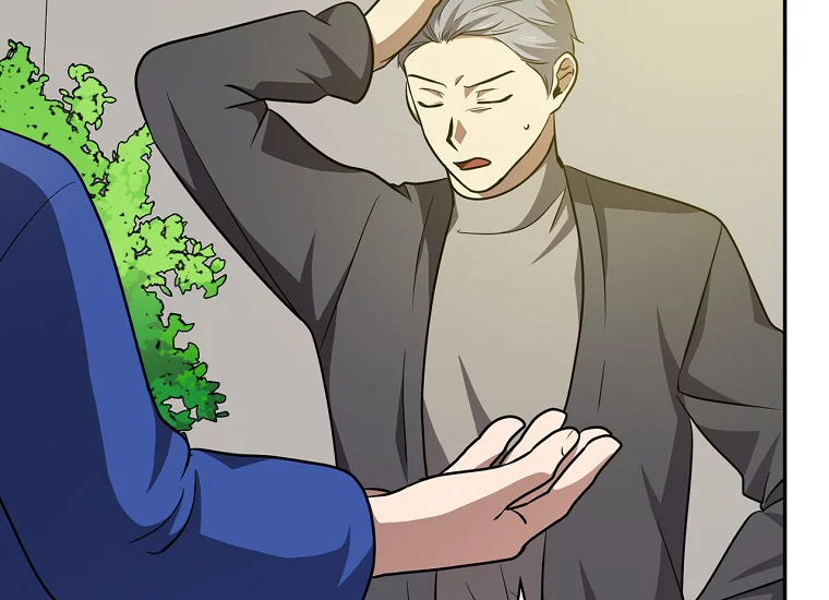 King Of Drama Chapter 84 - halaman 43