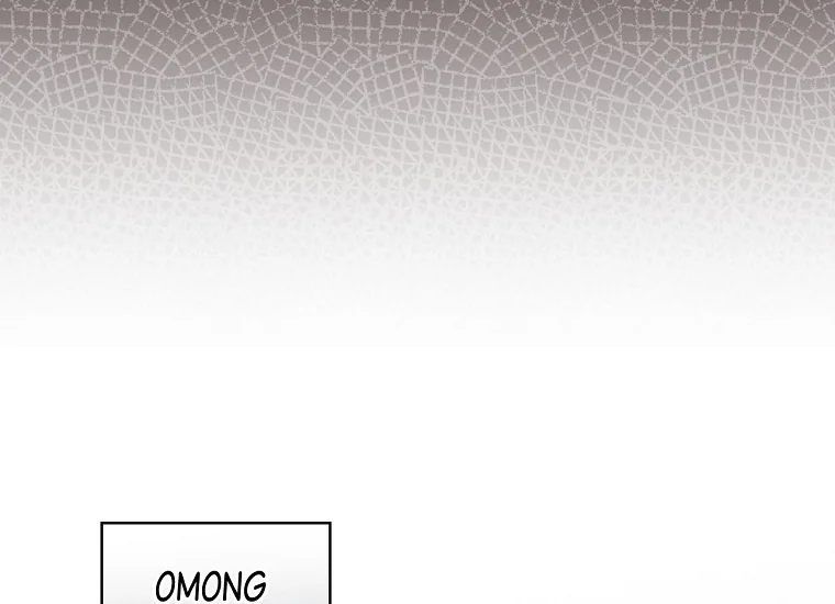 King Of Drama Chapter 84 - halaman 72