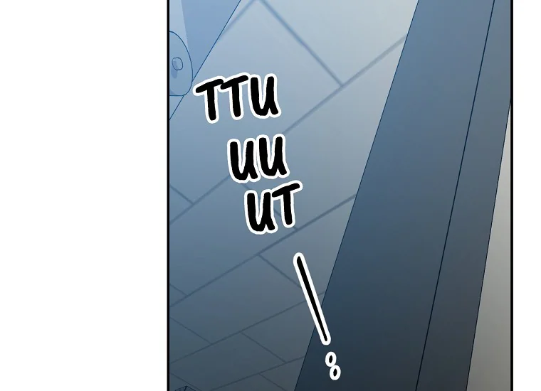 King Of Drama Chapter 85 - halaman 112
