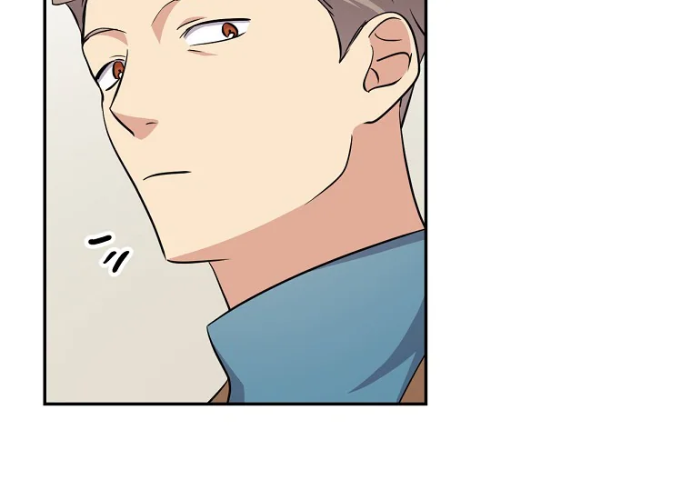 King Of Drama Chapter 85 - halaman 86