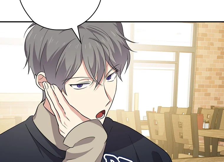 King Of Drama Chapter 86 - halaman 2