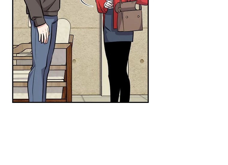 King Of Drama Chapter 87 - halaman 14