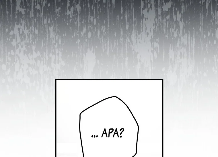 King Of Drama Chapter 87 - halaman 166