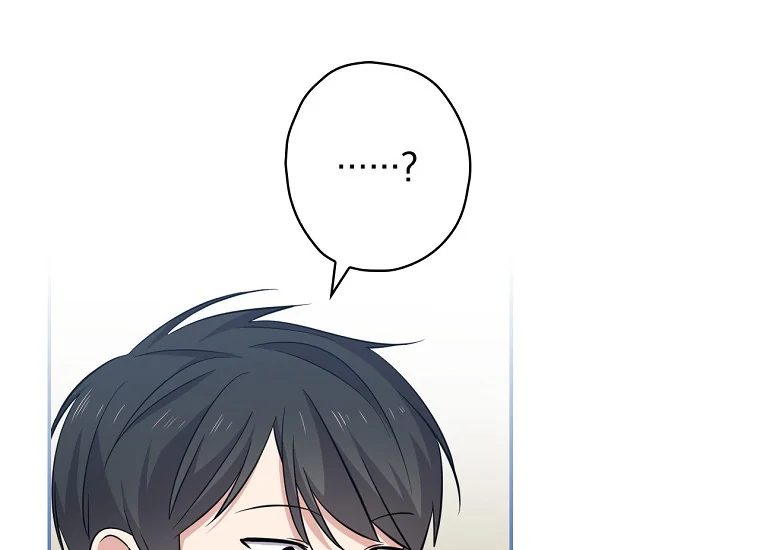 King Of Drama Chapter 87 - halaman 19