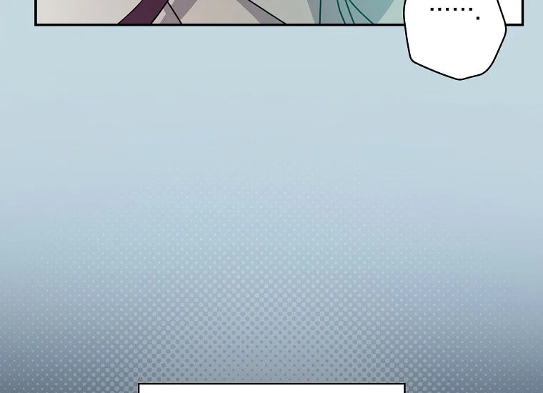King Of Drama Chapter 87 - halaman 50