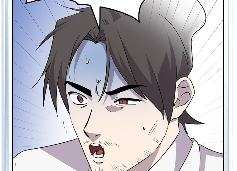 King Of Drama Chapter 88 - halaman 188