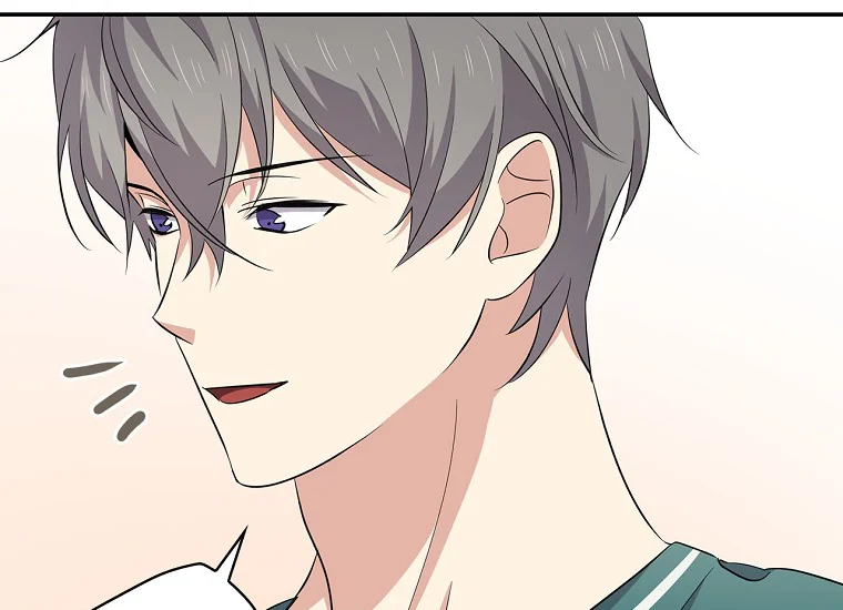 King Of Drama Chapter 89 - halaman 205