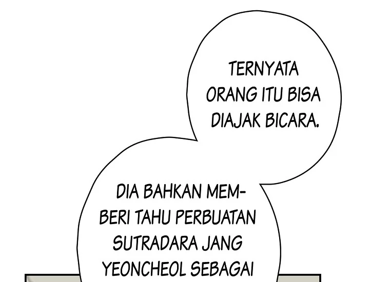 King Of Drama Chapter 89 - halaman 207
