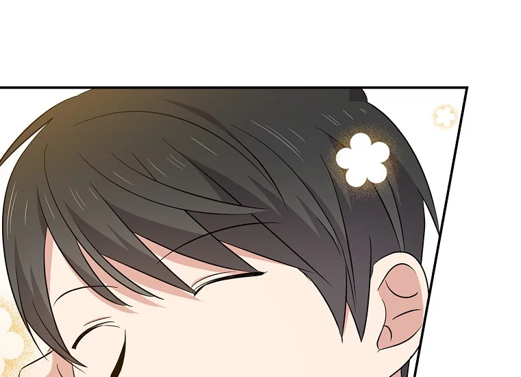 King Of Drama Chapter 89 - halaman 46