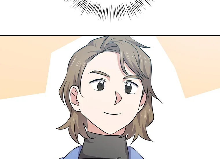 King Of Drama Chapter 89 - halaman 80