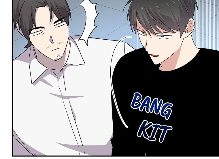 King Of Drama Chapter 90 - halaman 204