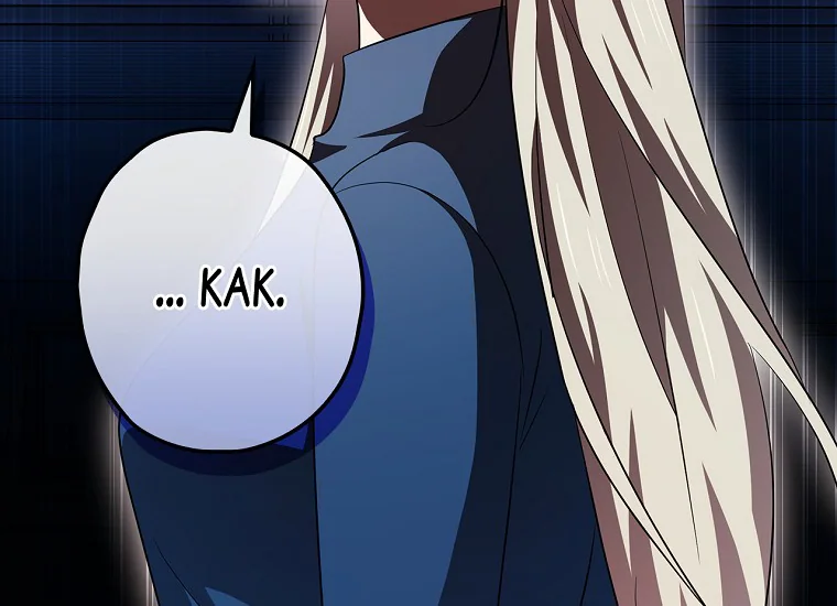 King Of Drama Chapter 90 - halaman 48
