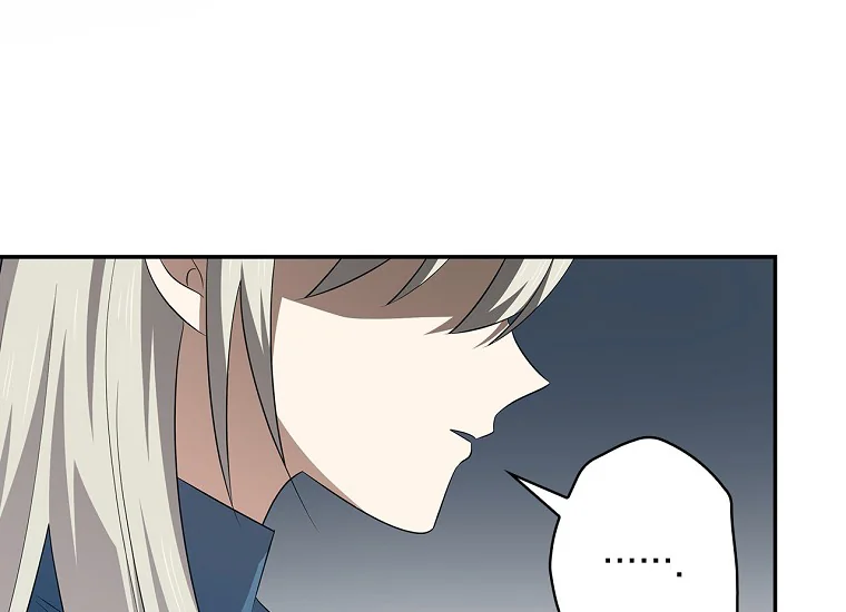 King Of Drama Chapter 90 - halaman 71